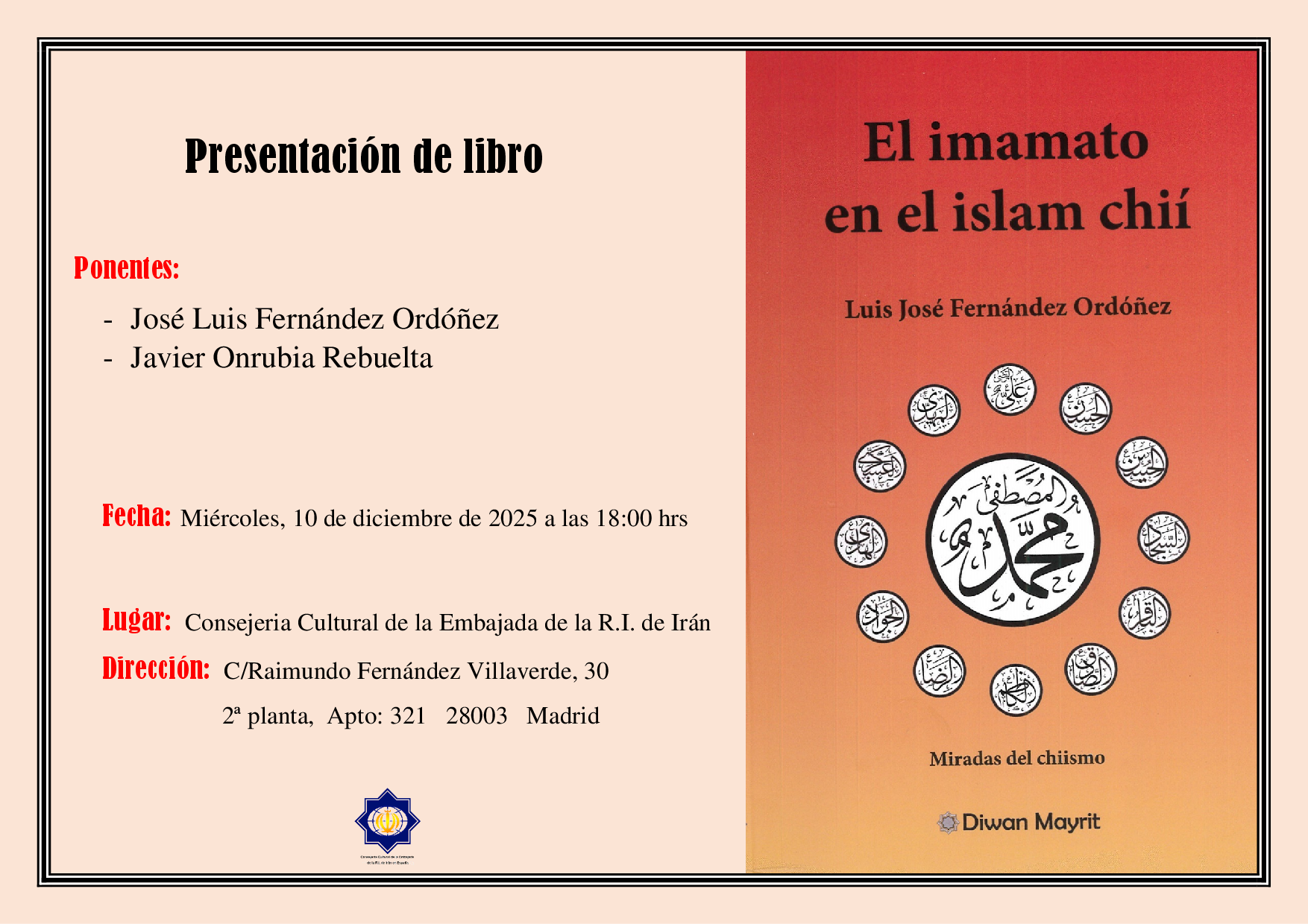  Presentación del libro ¨El imamato en el islam chií¨